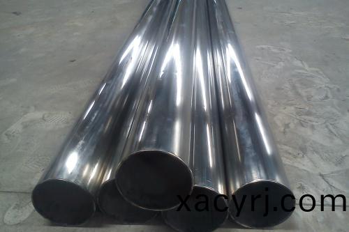 201������װ�ι�